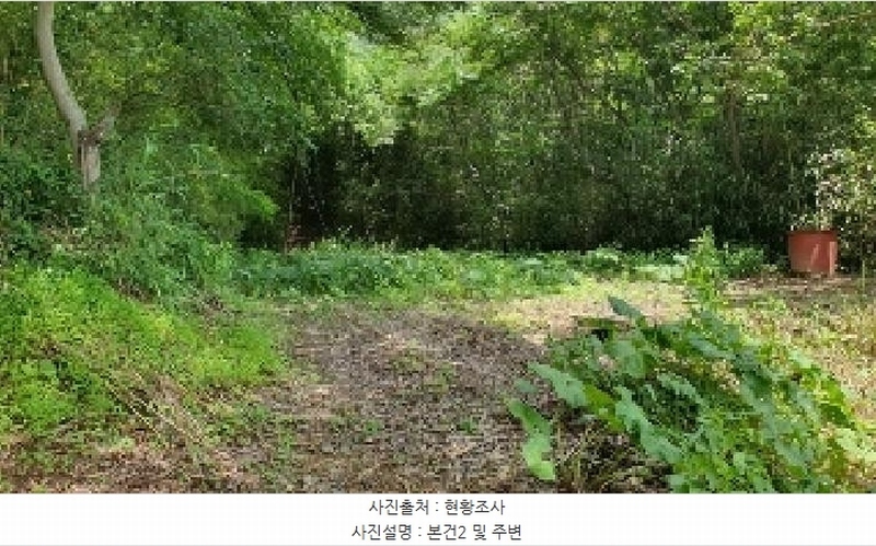 2025타경233 경상남도 창원시 마산합포구 진북면 인곡리 256 농지 경매 이미지