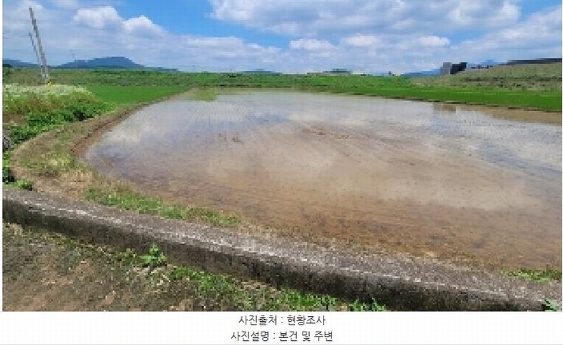2025타경240 경상남도 함안군 군북면 모로리 351-6 농지 경매 이미지