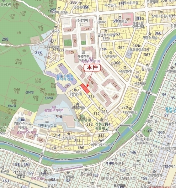 2025타경8913 서울특별시 구로구 개봉동 312-41 다세대(빌라) 경매 이미지