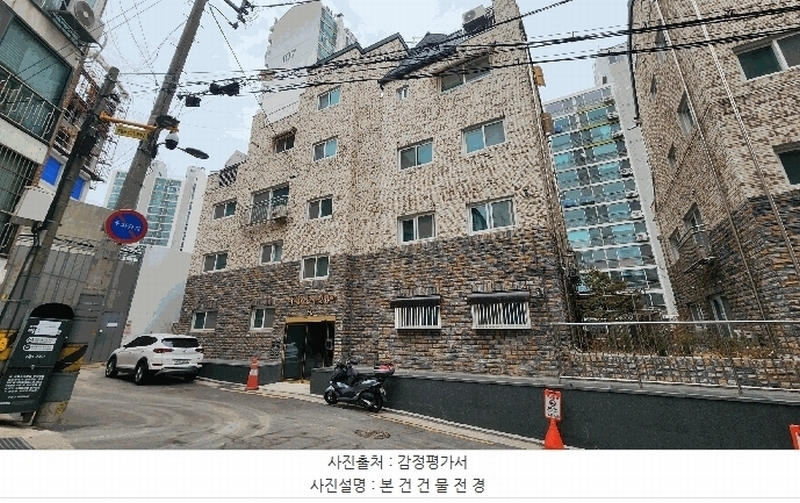 2025타경8913 서울특별시 구로구 개봉동 312-41 다세대(빌라) 경매 이미지