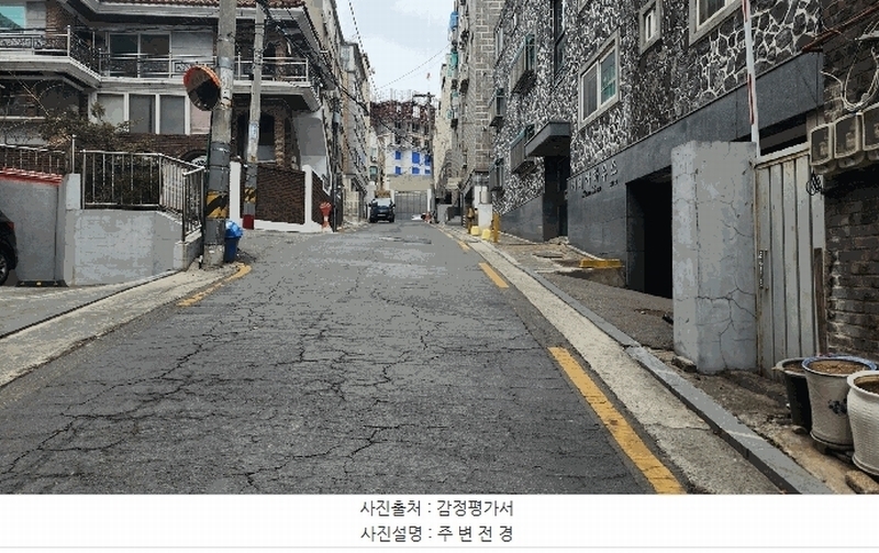 2025타경8913 서울특별시 구로구 개봉동 312-41 다세대(빌라) 경매 이미지