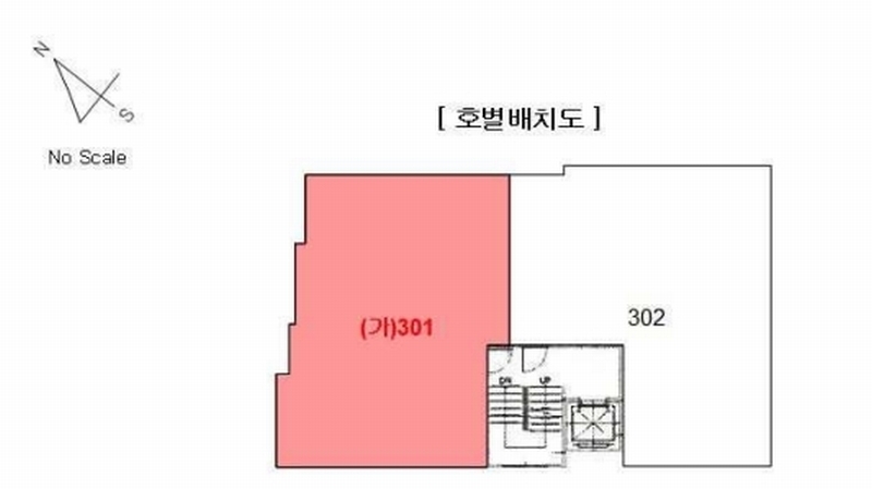 2025타경8913 서울특별시 구로구 개봉동 312-41 다세대(빌라) 경매 이미지
