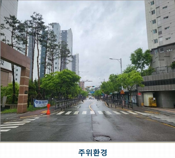 2025타경30458 충청북도 충주시 첨단산업2로 42, 충주지웰 108동 6층 605호 아파트[공급24평형] 경매 이미지