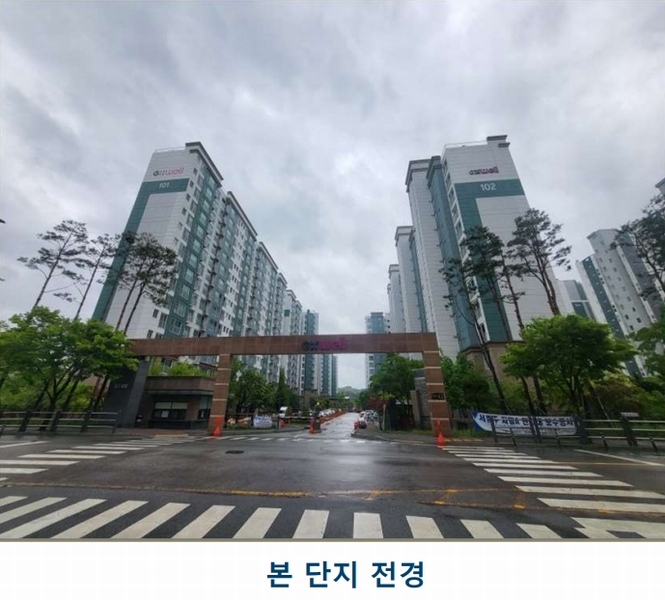 2025타경30458 충청북도 충주시 첨단산업2로 42, 충주지웰 108동 6층 605호 아파트[공급24평형] 경매 이미지