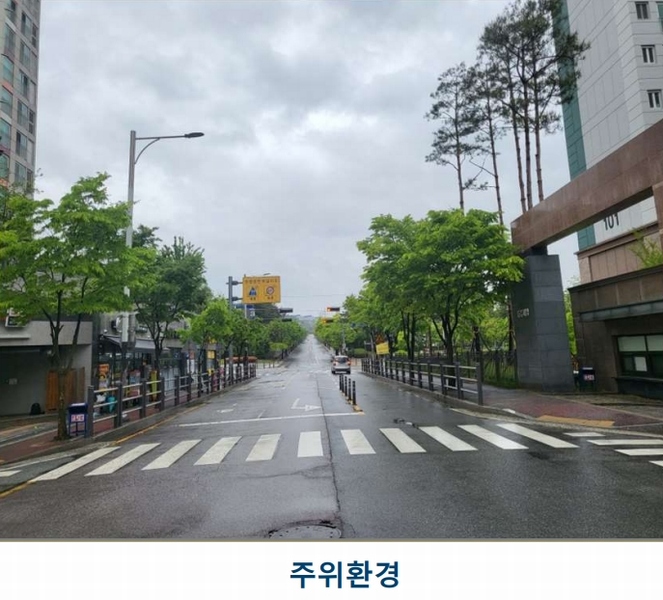 2025타경30458 충청북도 충주시 첨단산업2로 42, 충주지웰 108동 6층 605호 아파트[공급24평형] 경매 이미지