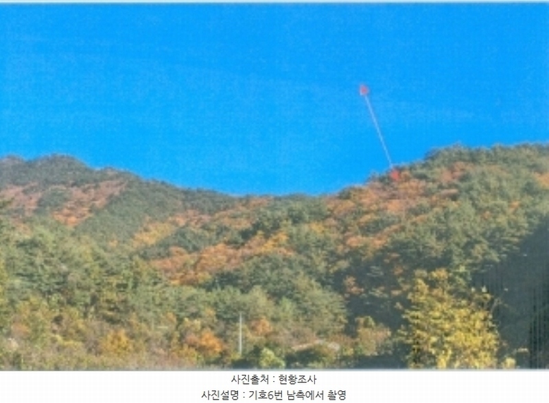 2024타경1759 강원특별자치도 강릉시 왕산면 도마리 산21 임야 경매 이미지