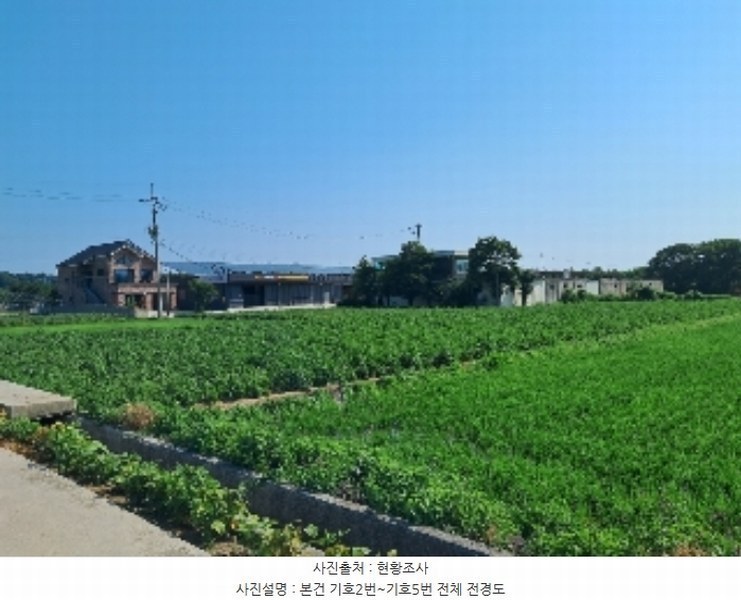 2024타경52795 강원특별자치도 강릉시 박월동 11-4 농지 경매 이미지