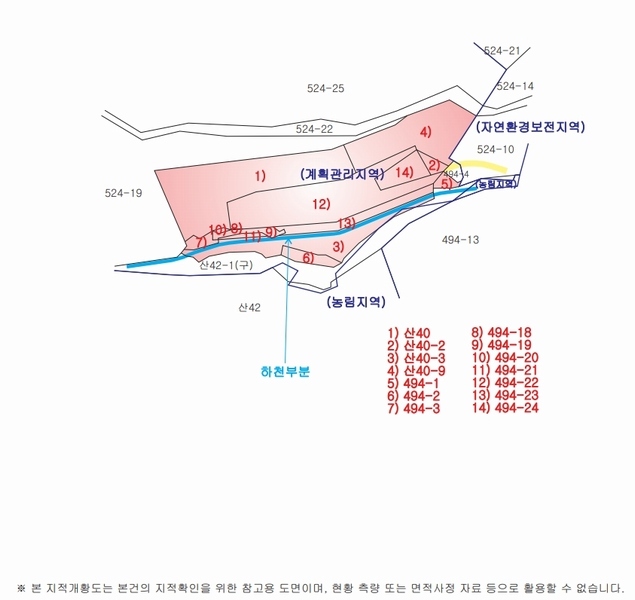 2024타경54159 강원특별자치도 강릉시 강동면 정동진리 산40 임야 경매 이미지