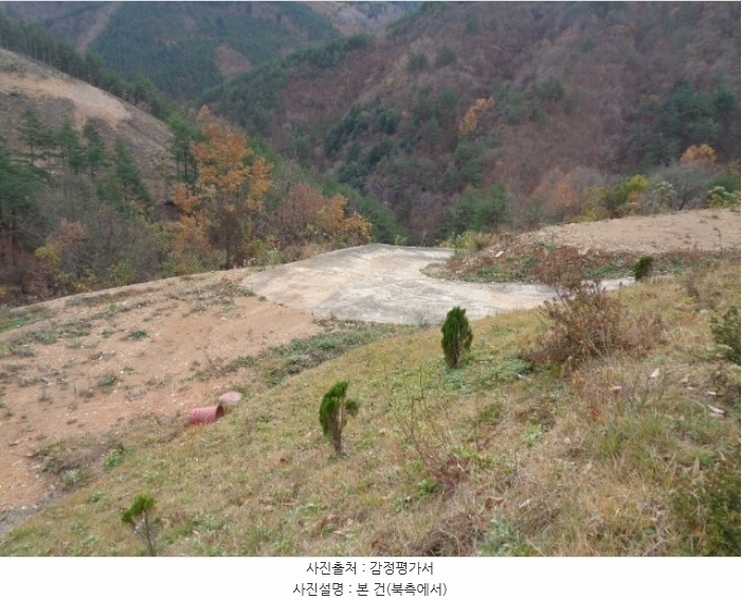 2024타경54814 강원특별자치도 삼척시 노곡면 주지리 176 농지 경매 이미지