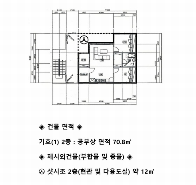 2024타경54845 강원특별자치도 강릉시 강동면 모전리 345-1 근린주택 경매 이미지