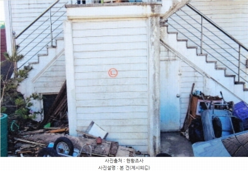 2024타경54845 강원특별자치도 강릉시 강동면 모전리 345-1 근린주택 경매 이미지