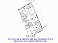 2025타경8917 서울특별시 구로구 오류동 358 다세대(빌라) 경매 이미지