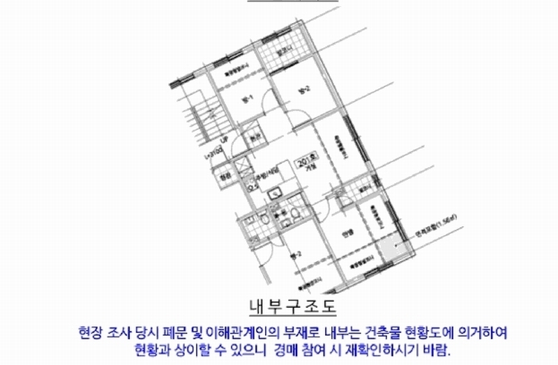 2025타경8917 서울특별시 구로구 오류동 358 다세대(빌라) 경매 이미지