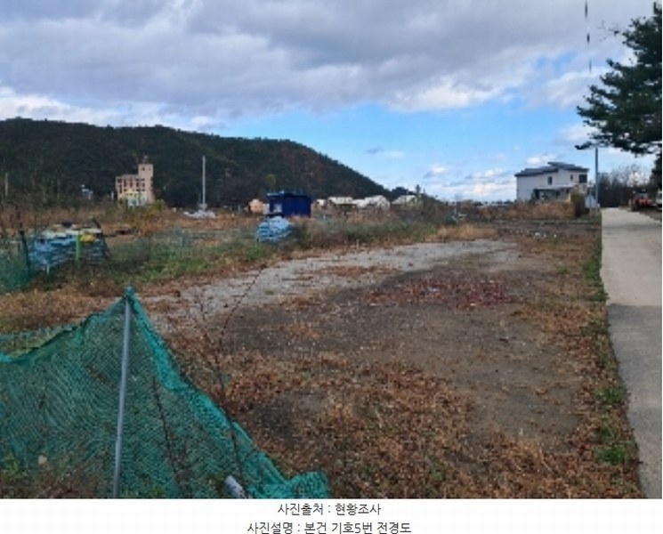 2024타경55022 강원특별자치도 강릉시 강동면 산성우리 71 대지 경매 이미지
