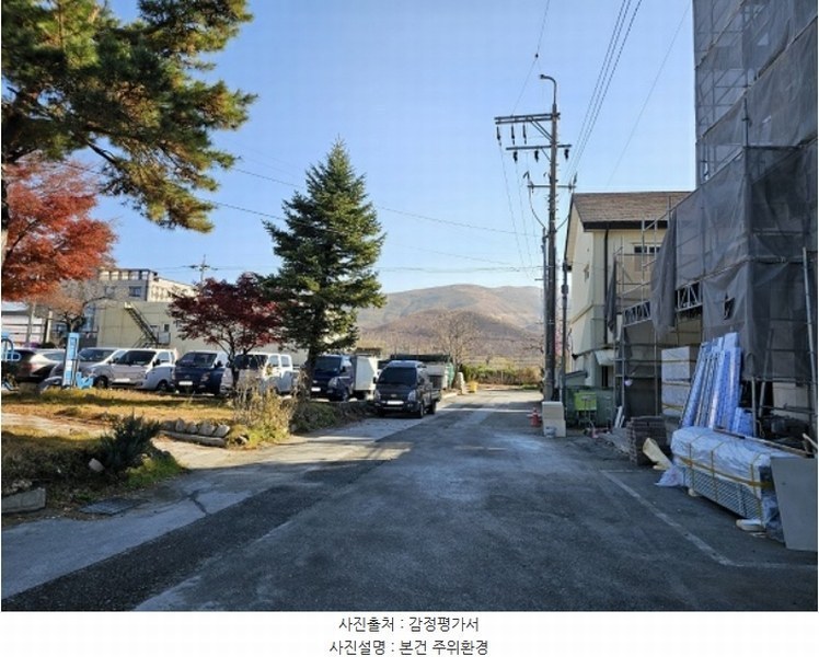 2024타경55237 강원특별자치도 강릉시 옥계면 현내리 308 농지 경매 이미지