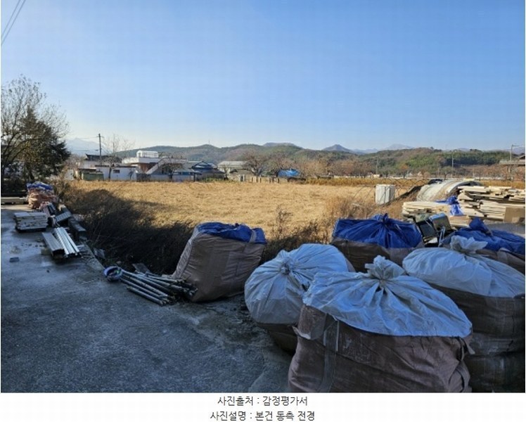 2024타경55237 강원특별자치도 강릉시 옥계면 현내리 308 농지 경매 이미지