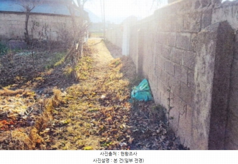 2024타경55237 강원특별자치도 강릉시 옥계면 현내리 308 농지 경매 이미지