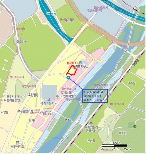 2024타경55237 강원특별자치도 강릉시 옥계면 현내리 308 농지 경매 이미지