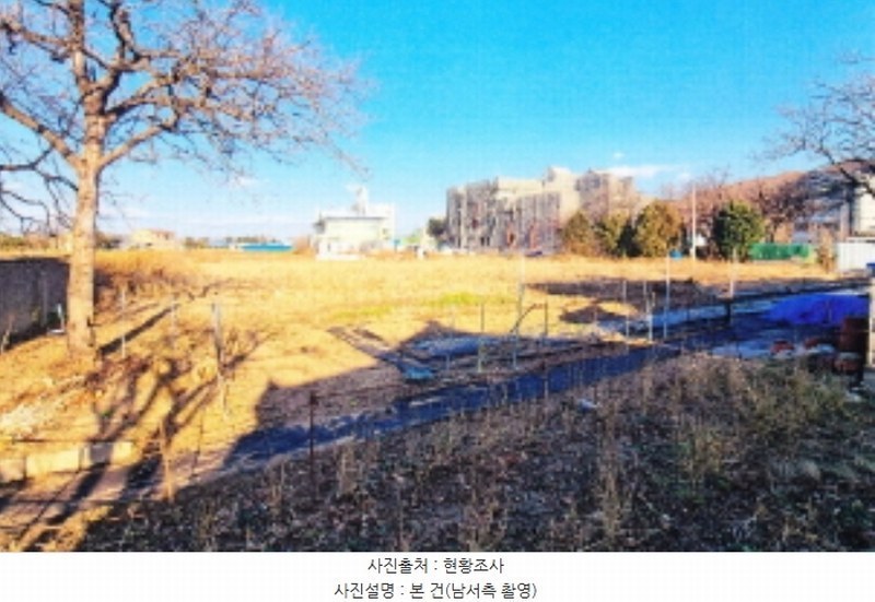 2024타경55237 강원특별자치도 강릉시 옥계면 현내리 308 농지 경매 이미지