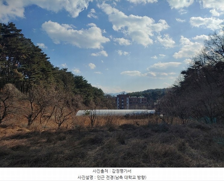 2024타경55510 강원특별자치도 강릉시 지변동 199-1 농지 경매 이미지