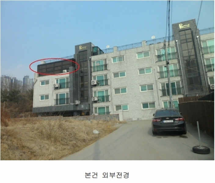 2025타경81 충청남도 천안시 동남구 태조산길 13-45, 라피네연립주택 4층 404호 다세대(빌라) 경매 이미지