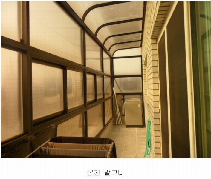 2025타경81 충청남도 천안시 동남구 태조산길 13-45, 라피네연립주택 4층 404호 다세대(빌라) 경매 이미지