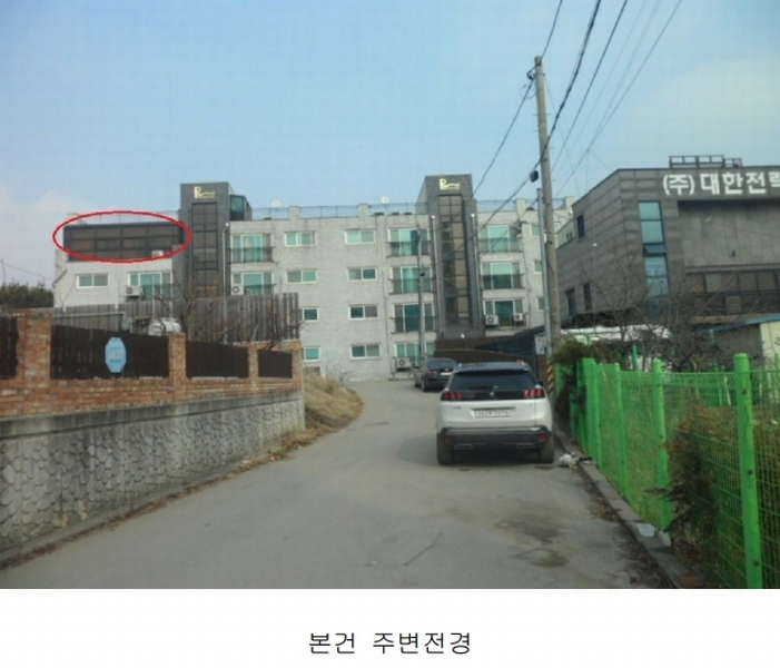 2025타경81 충청남도 천안시 동남구 태조산길 13-45, 라피네연립주택 4층 404호 다세대(빌라) 경매 이미지