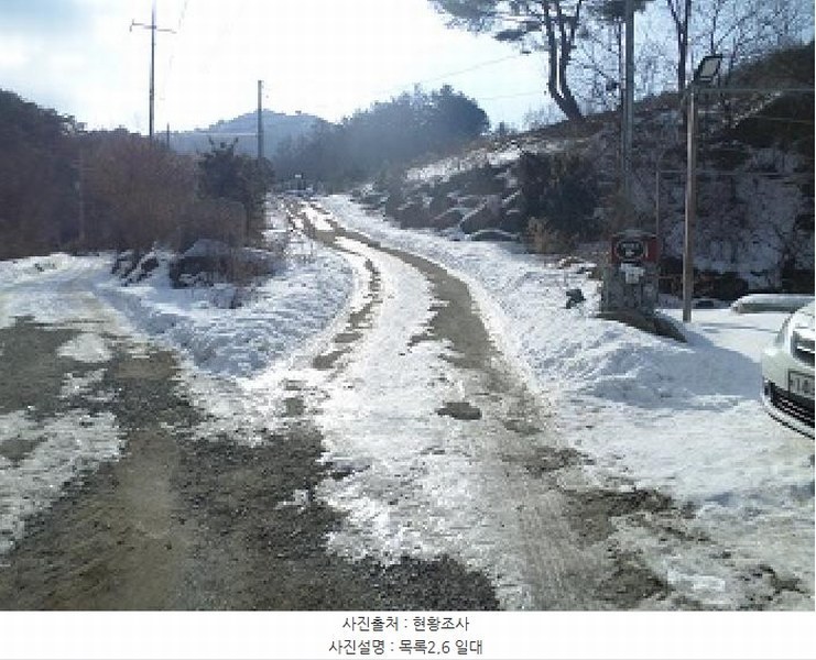 2025타경176 강원특별자치도 횡성군 안흥면 지구리 39-2 농지 경매 이미지