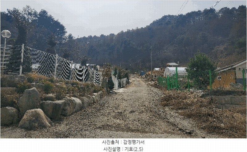 2025타경176 강원특별자치도 횡성군 안흥면 지구리 39-2 농지 경매 이미지