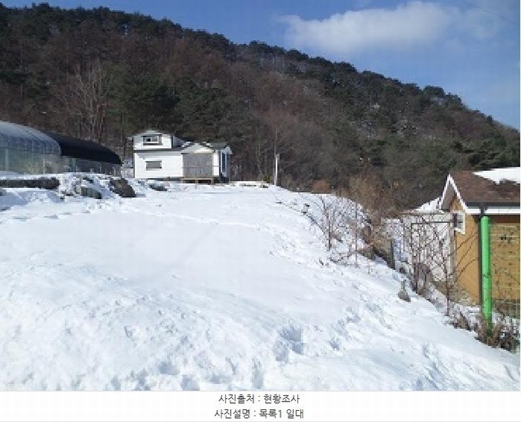 2025타경176 강원특별자치도 횡성군 안흥면 지구리 39-2 농지 경매 이미지