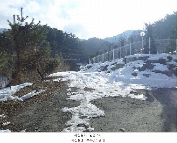 2025타경176 강원특별자치도 횡성군 안흥면 지구리 39-2 농지 경매 이미지