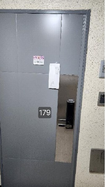 2025타경179 부산광역시 남구 전포대로40번길 9, 대성문문현3차퀸즈더블유 9층 1004호 아파트[공급11평형] 경매 이미지