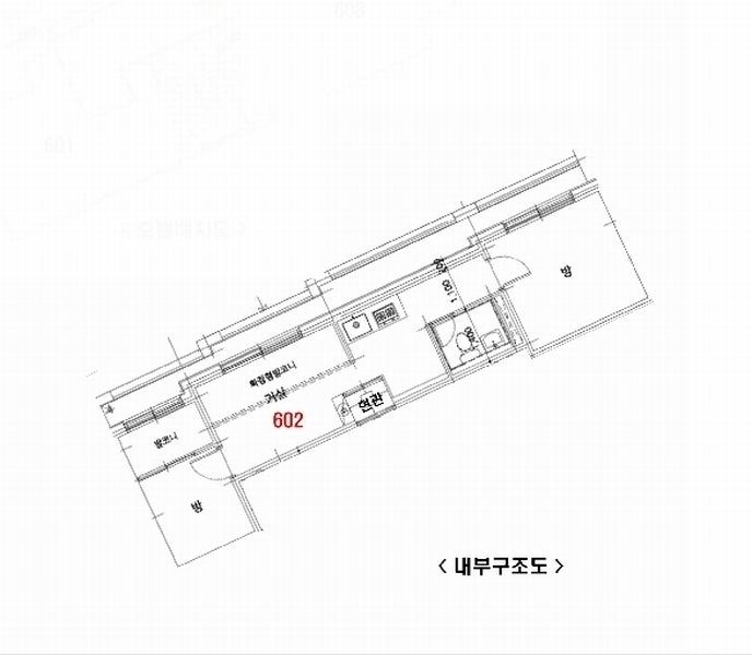2025타경8919 서울특별시 강서구 등촌로13다길 8-33, 프레스티지원 6층 602호 다세대(빌라) 경매 이미지