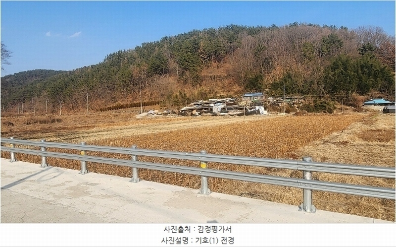 2025타경30150 경상남도 진주시 장재동 879-2 농지 경매 이미지