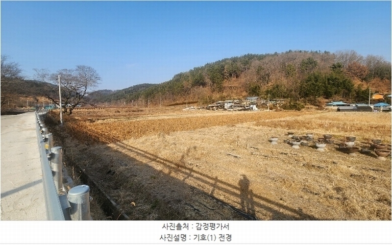 2025타경30150 경상남도 진주시 장재동 879-2 농지 경매 이미지