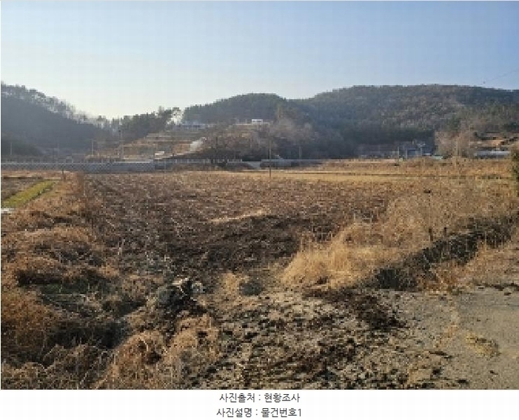 2025타경30150 경상남도 진주시 장재동 879-2 농지 경매 이미지