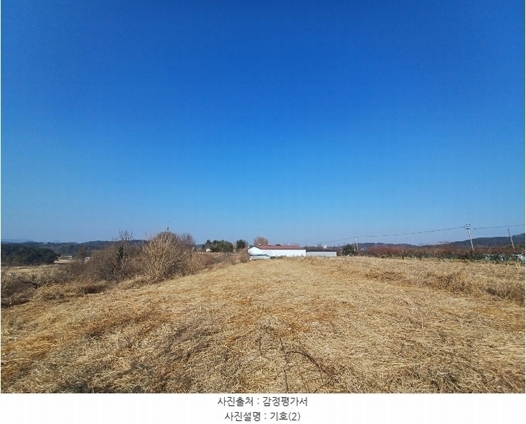 2025타경30181 경상남도 사천시 서포면 선전리 649 농지 경매 이미지