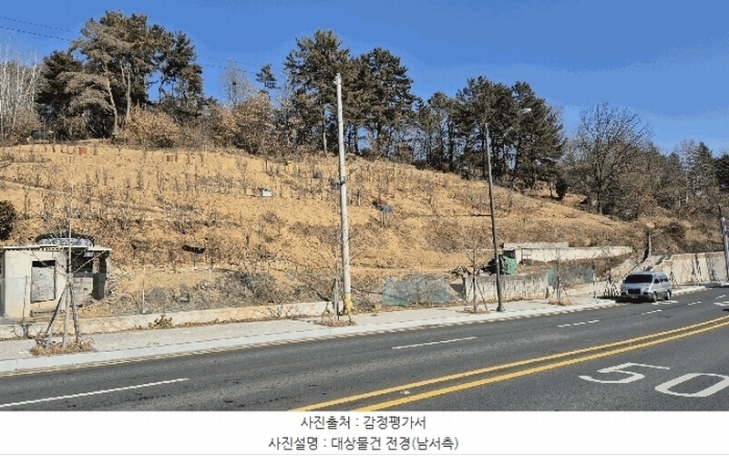 2025타경30204 경상남도 진주시 이현동 217-22 농지 경매 이미지