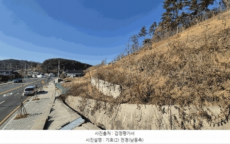 2025타경30204 경상남도 진주시 이현동 217-22 농지 경매 이미지