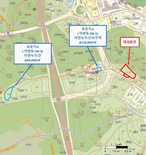 2025타경30204 경상남도 진주시 이현동 217-22 농지 경매 이미지