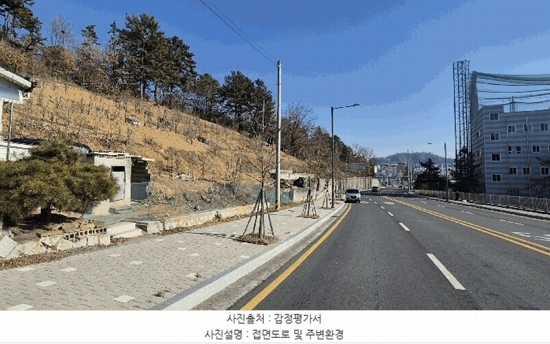 2025타경30204 경상남도 진주시 이현동 217-22 농지 경매 이미지
