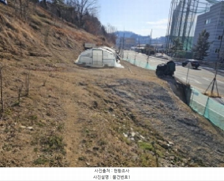 2025타경30204 경상남도 진주시 이현동 217-22 농지 경매 이미지