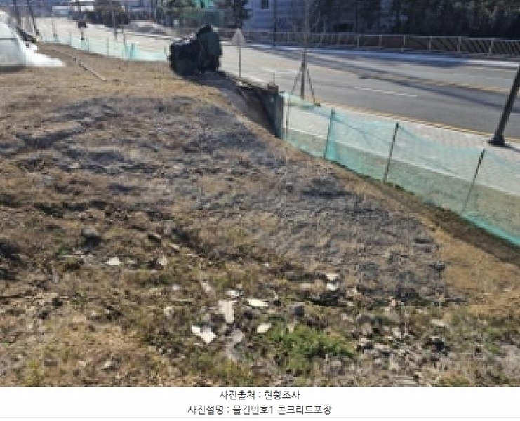 2025타경30204 경상남도 진주시 이현동 217-22 농지 경매 이미지