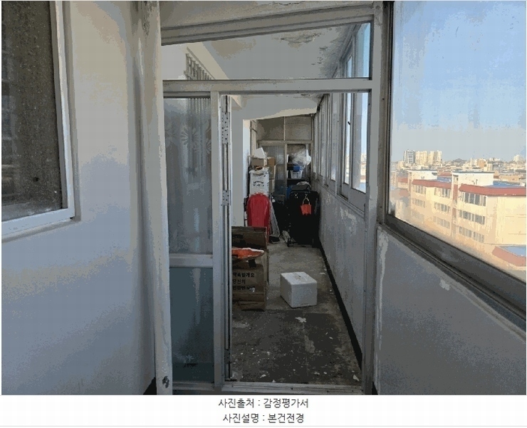 2025타경30259 강원특별자치도 강릉시 주문진읍 매맥이길 7-2, 소훈5차아파트 7층 709호 아파트[공급26평형] 경매 이미지