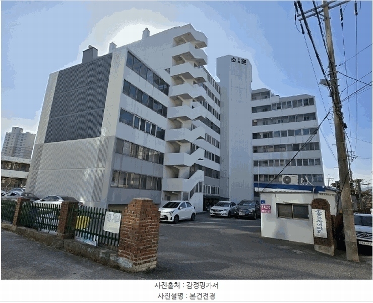 2025타경30259 강원특별자치도 강릉시 주문진읍 매맥이길 7-2, 소훈5차아파트 7층 709호 아파트[공급26평형] 경매 이미지