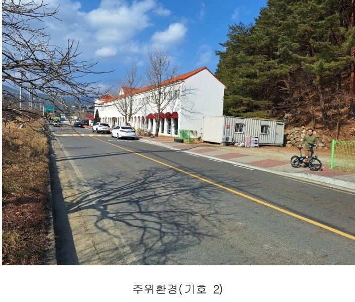 2025타경30273 강원특별자치도 삼척시 원덕읍 옥원리 산115 임야 경매 이미지