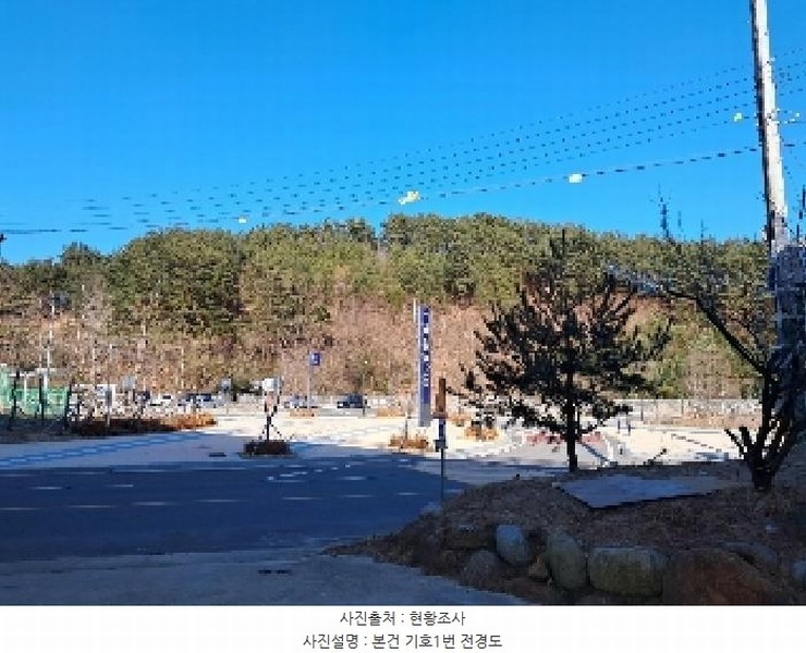 2025타경30273 강원특별자치도 삼척시 원덕읍 옥원리 산115 임야 경매 이미지