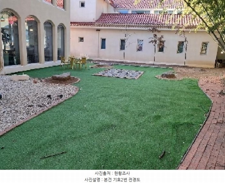 2025타경30273 강원특별자치도 삼척시 원덕읍 옥원리 산115 임야 경매 이미지