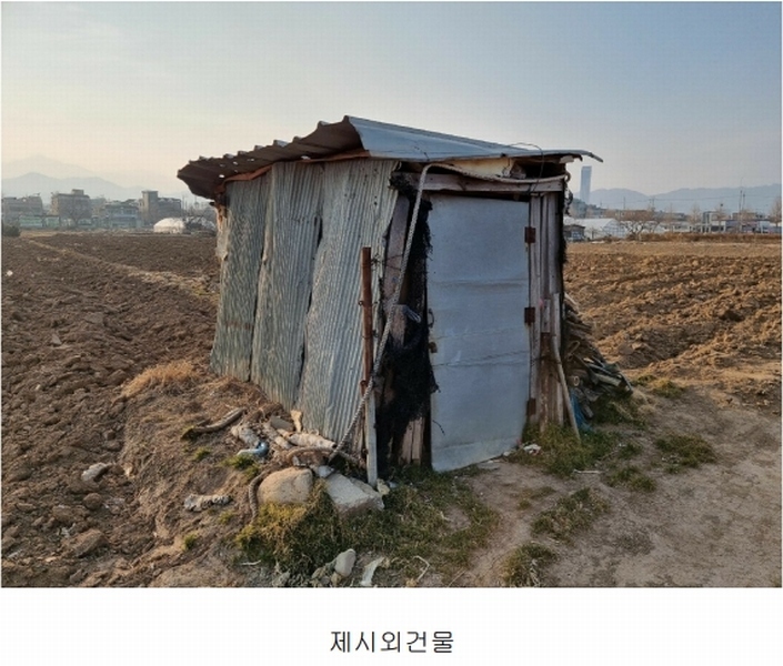 2025타경30303 강원특별자치도 동해시 구미동 224 농지 경매 이미지