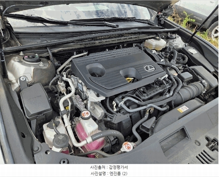 2025타경8938 대구광역시 북구 금호동 416, 오토마트 대구보관소 렉서스 ES300h 경매 이미지